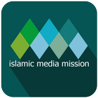 Islamic Media Mission आइकन
