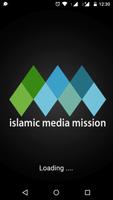 Islamic Media Mission capture d'écran 1