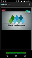 Islamic Media Mission capture d'écran 3