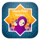 Stickers Islamique Autocollant icône