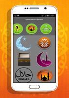Stickers Islamique Autocollant capture d'écran 1