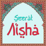 Seerat e Aisha (R.A) أيقونة