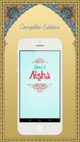 Seerat e Aisha (R.A) Affiche