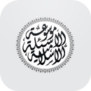 encyclopédy islamic history APK