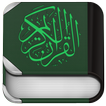 ”Al Quran Lite