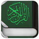 APK Al Quran Lite