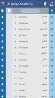 Quran Misharay スクリーンショット 3