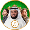 Top Islamic Ringtones 2017