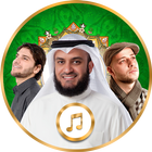 Top Islamic Ringtones 2017 アイコン