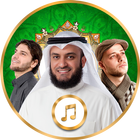 Top islamic ringtones 2018 ไอคอน