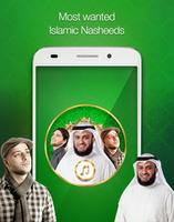 3 Schermata Top Islamic Ringtones 2017