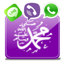 Islamic Stickers APK