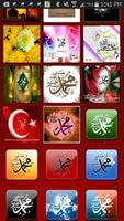 Islamic Stickers capture d'écran 2