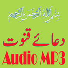 Dua Qunoot Free Mp3 Audio with translation icône