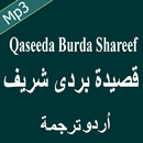 Qaseda Burda Shareef Free MP3 APK