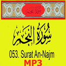 Surah Najm Free Mp3 Audio Urdu Translation APK