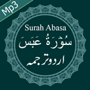Surah Abasa Free Mp3 Audio with Urdu Translation APK