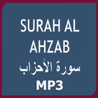 Surah Ahzab Mp3 Audio with Urdu Translation icône