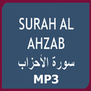 Surah Ahzab Mp3 Audio with Urdu Translation APK