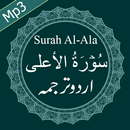 Surah Ala Mp3 Audio with Urdu Translation APK