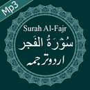 Surah Fajr Free Mp3 Audio with Urdu Translation APK