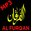Surah Furqan free Audio Mp3 Urdu Translation APK