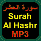 Surah Hashr Mp3 Audio Urdu Translation icône