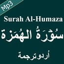 Surah Humaza Free Mp3 Audio with Urdu Translation APK