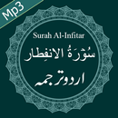 Surah Infitar Free Mp3 Audio with Urdu Translation APK