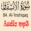 Surah Inshiqaq Free Audio With Urdu Translation