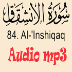 Surah Inshiqaq Free Audio With Urdu Translation ícone