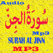 Surah Jin Free Mp3 Audio With Urdu Translation