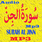 Surah Jin Free Mp3 Audio With Urdu Translation icône