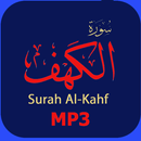 Surah Al-Kahf Audio Mp3 APK