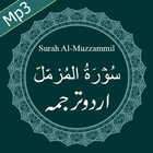 Surah Muzzammil Free Audio With Urdu Translation simgesi