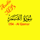 Surah Qamar free Mp3 Audio Urdu Translation APK