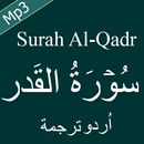 Surah Qadr Free Mp3 Audio with Urdu Translation APK