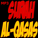 Surah Qasas Free Mp3 Audio with Urdu Translation APK