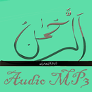 Surah Rahman Free Mp3 Audio Urdu Translation APK
