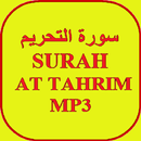Surah Tahrim Free Mp3 Audio With Urdu Translation APK