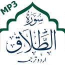 Surah Talaq Mp3 Free Audio With Urdu translation APK