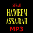 Surah HaMim Mp3 Audio Urdu Translation