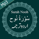 Surah Nuh Free Mp3 Audio With Urdu Translation APK