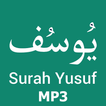 Surah yousaf Full Audio Mp3 Urdu Translation