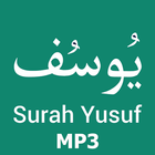 Surah yousaf Full Audio Mp3 Urdu Translation आइकन