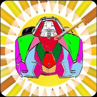 Coloring cars स्क्रीनशॉट 1