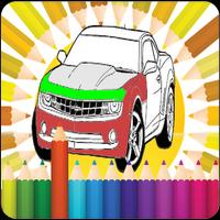 Coloring cars स्क्रीनशॉट 2