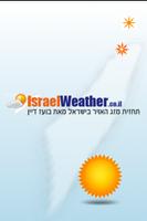 תחזית מזג האוויר בישראל Affiche