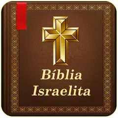 Biblia Israelita APK Herunterladen