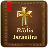 Biblia Israelita icône
